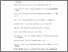 [thumbnail of DAFTAR PUSTAKA]