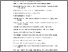 [thumbnail of DAFTAR PUSTAKA]