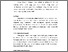 [thumbnail of BAB II]