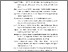[thumbnail of Daftar Pustaka]