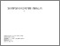 [thumbnail of Turnitin]