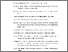 [thumbnail of DAFTAR PUSTAKA]