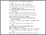 [thumbnail of DAFTAR PUSTAKA]
