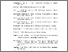 [thumbnail of DAFTAR PUSTAKA]