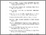 [thumbnail of Daftar Pustaka, dll]