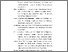 [thumbnail of DAFTAR PUSTAKA DAN LAMPIRAN]