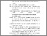 [thumbnail of DAFTAR PUSTAKA DAN LAMPIRAN]