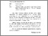 [thumbnail of DAFTAR PUSTAKA DAN LAMPIRAN]