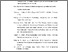[thumbnail of Daftar Pustaka]