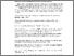 [thumbnail of DAFTAR PUSTAKA]