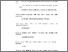 [thumbnail of DAFTAR PUSTAKA]