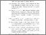 [thumbnail of Daftar Pustaka,dll]