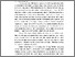 [thumbnail of SKRIPSI LEWI LUX BAB I.pdf]