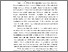 [thumbnail of SKRIPSI RAHAYU TARIGAN BAB I.pdf]