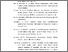 [thumbnail of Daftar Pustaka]