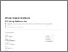 [thumbnail of Hasil Turnitin]