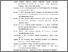 [thumbnail of DAFTAR PUSTAKA]