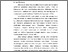 [thumbnail of BAB I.pdf]