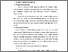 [thumbnail of BAB II.pdf]