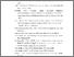 [thumbnail of Daftar Pustaka]