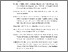 [thumbnail of DAFTAR PUSTAKA DAN LAMPIRAN]