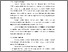 [thumbnail of SKRIPSI--SITI AGUSTARIA BR GINTING 2.pdf]