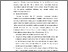 [thumbnail of Bab IV.pdf]