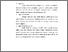 [thumbnail of Bab II.pdf]