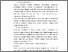 [thumbnail of Bab II.pdf]