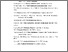 [thumbnail of Daftar Pustaka.pdf]