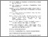 [thumbnail of Daftar Pustaka, dll]