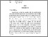 [thumbnail of Bab I.pdf]