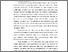 [thumbnail of Bab I.pdf]