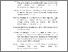 [thumbnail of DAFTAR PUSTAKA]