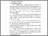 [thumbnail of Bab II.pdf]