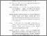 [thumbnail of Daftar Pustaka,dll]