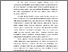 [thumbnail of Bab I.pdf]