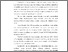 [thumbnail of Bab I.pdf]