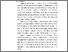 [thumbnail of BAB II SKRIPSI NOFRI .pdf]