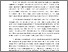 [thumbnail of BAB I nathanael.pdf]
