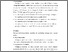 [thumbnail of DAFTAR PUSTAKA]