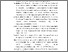 [thumbnail of Daftar pustaka]