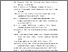[thumbnail of DAFTAR PUSTAKA]