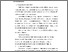 [thumbnail of 3. BAB II BERNADET SIMBOLON.pdf]