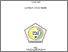 [thumbnail of COVER]