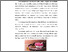 [thumbnail of BAB 2]