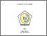 [thumbnail of COVER]