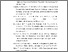 [thumbnail of DAFTAR PUSTAKA & LAMPIRAN]