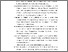 [thumbnail of DAFTAR PUSTAKA]