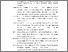 [thumbnail of DAFTAR PUSTAKA]
